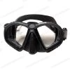 Divein Hunter Black Mask -Diving Gear Shop divein1a9 shop2 2