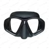 Seatec Maschera Black Mask -Diving Gear Shop mask bk shop
